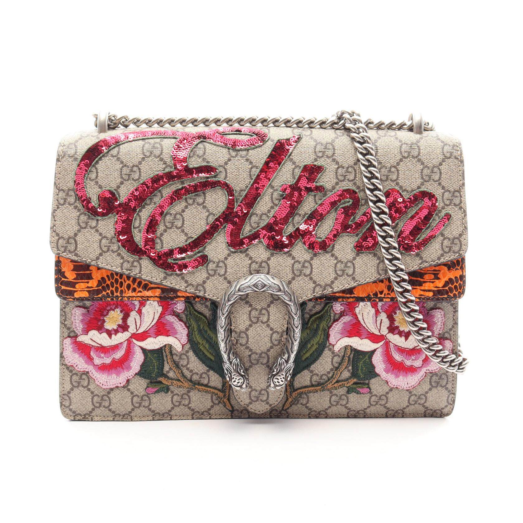 Gucci Dionysus GG Supreme Coated Canvas Shoulder Bag