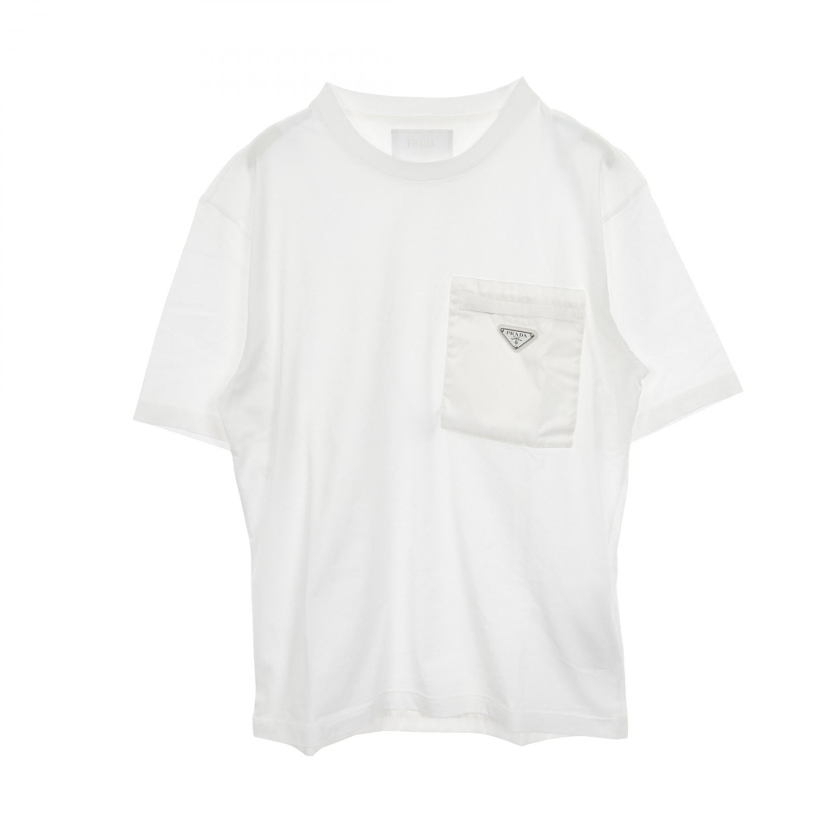 Prada Re-Nylon Cotton Top