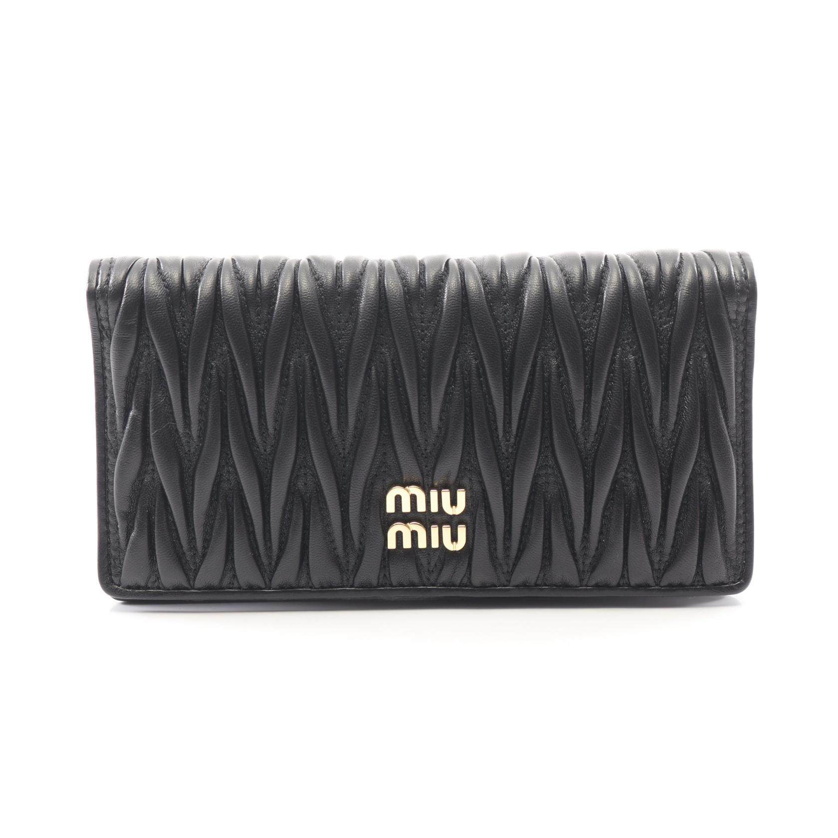 Miu Miu Matelassé Long Wallet