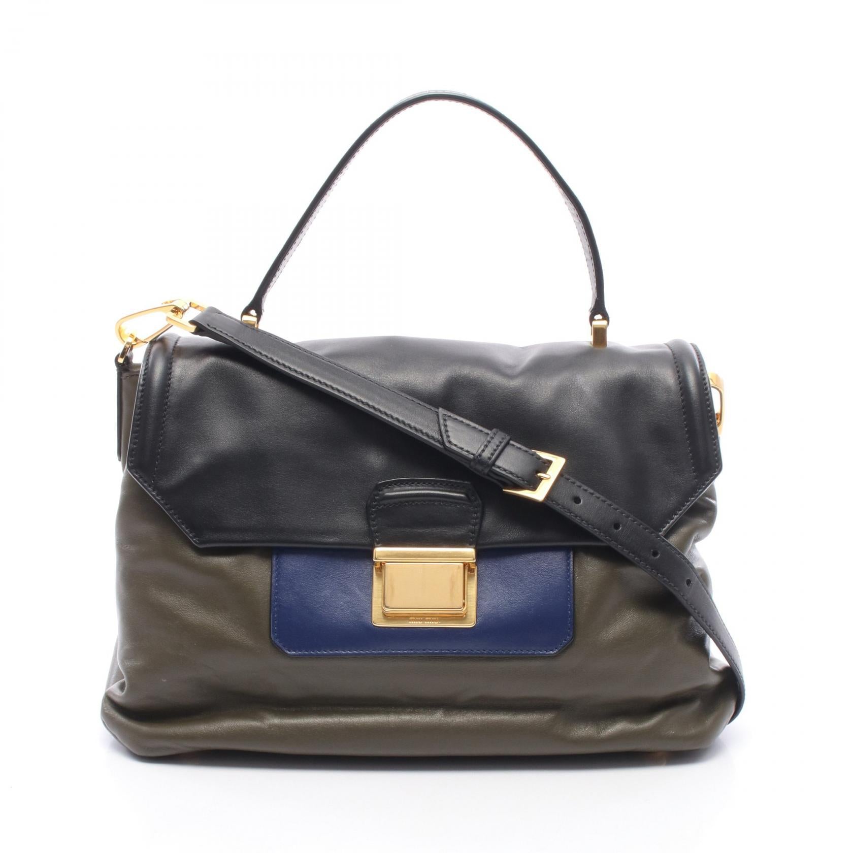 Miu Miu Leather 2way Handbag