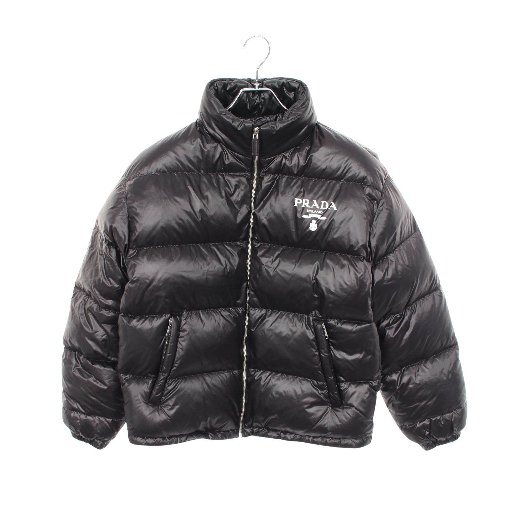 Prada Logo Print Polyamide Down Jacket