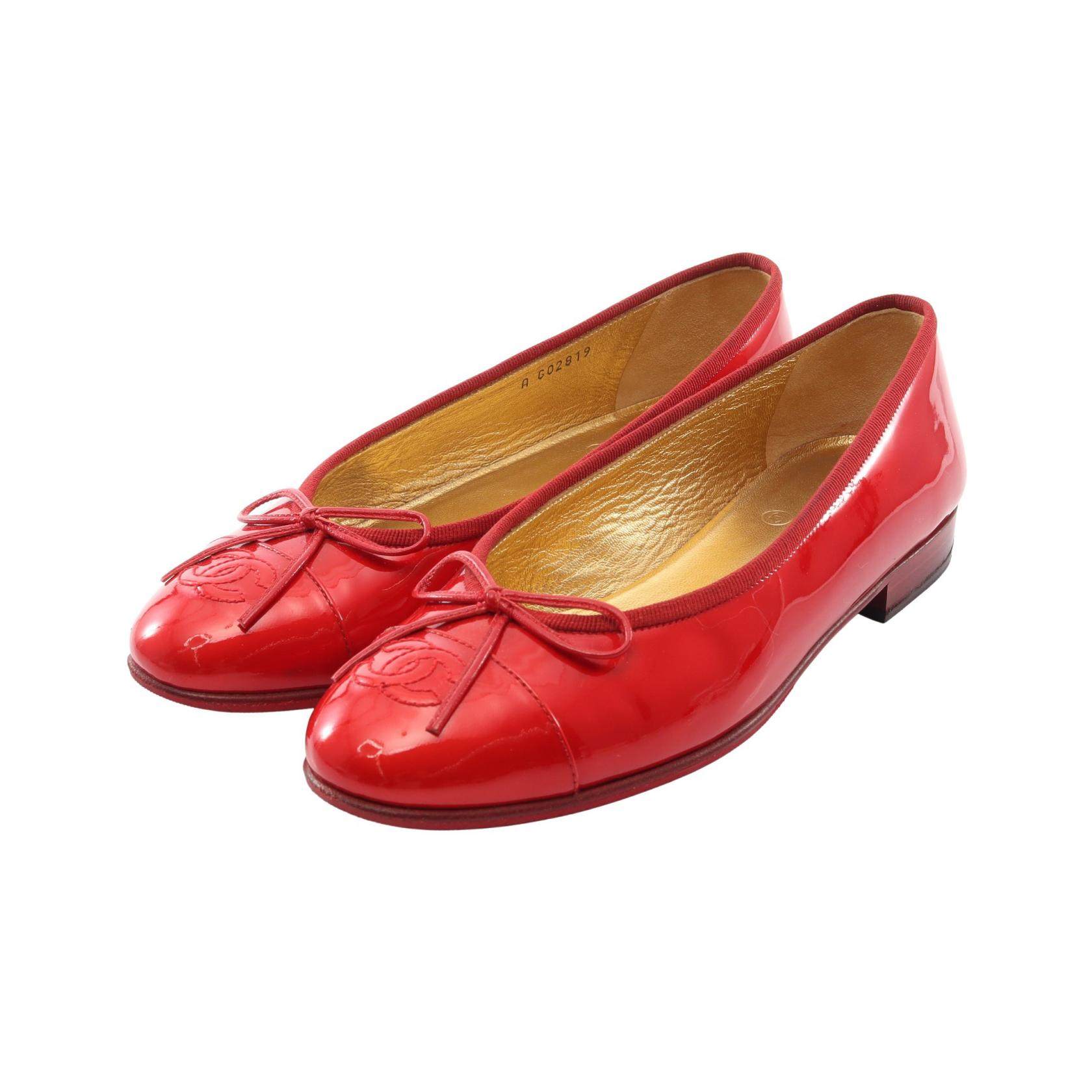 CHANEL BALLERINA Patent Leather Pumps