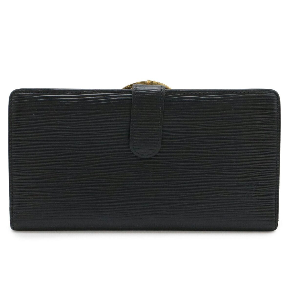 Louis Vuitton Epi Long Wallet