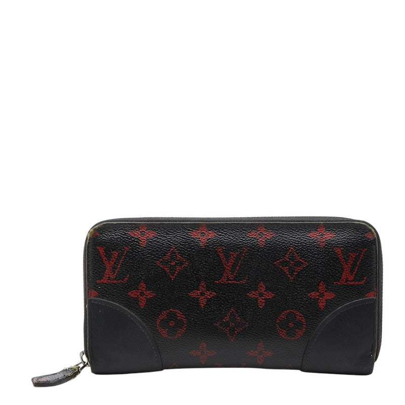 Louis Vuitton Monogram Zippy Long Wallet