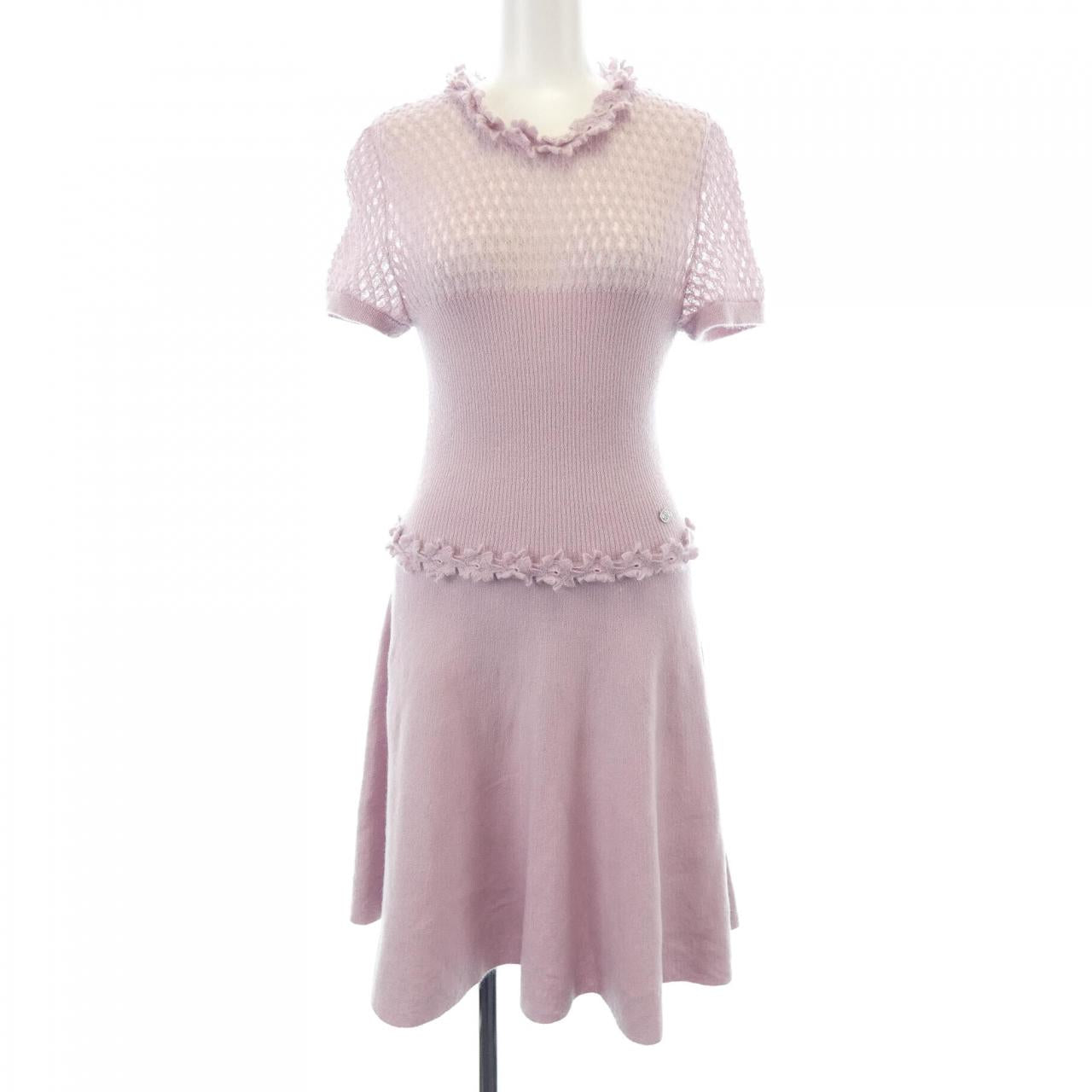 Chanel Dress