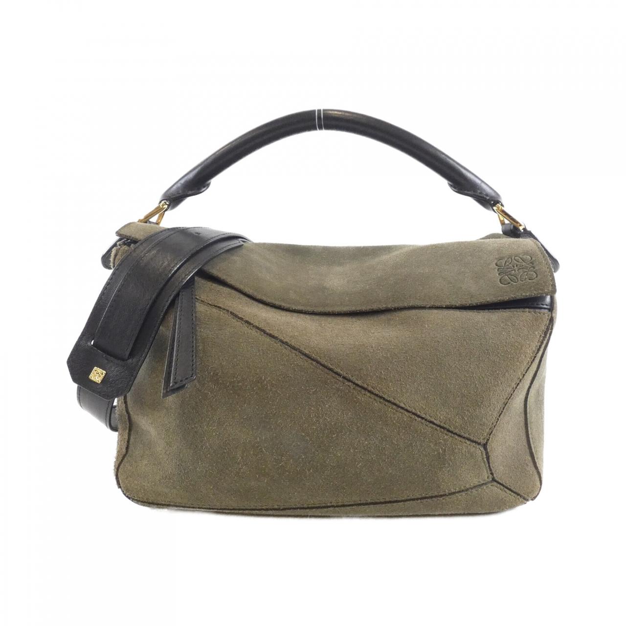 Loewe Puzzle Suede Shoulder Bag