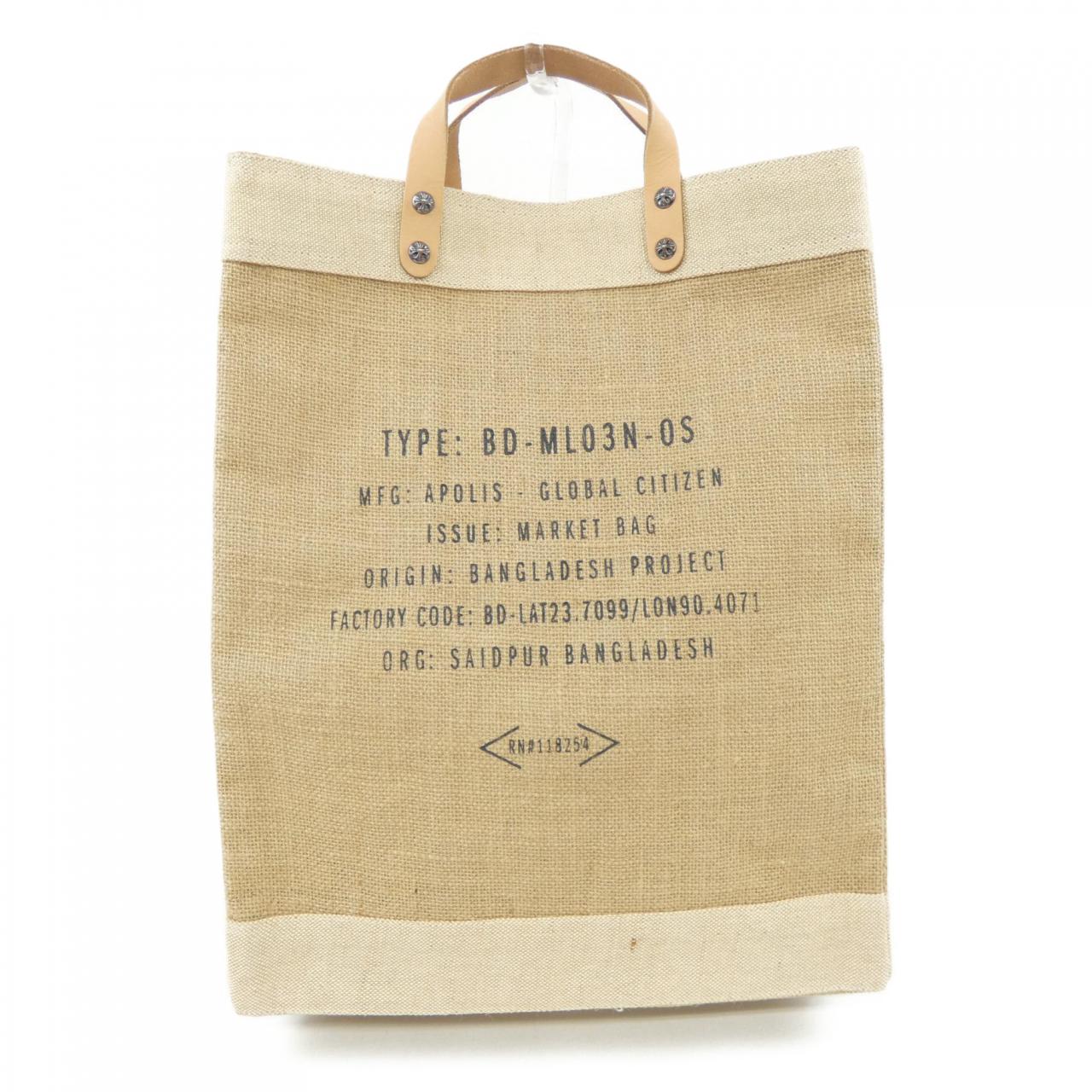 Chrome Hearts APOLIS MARKET BAG MIAMI tote bag