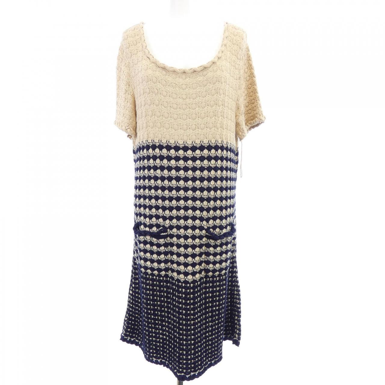 Chanel Dress