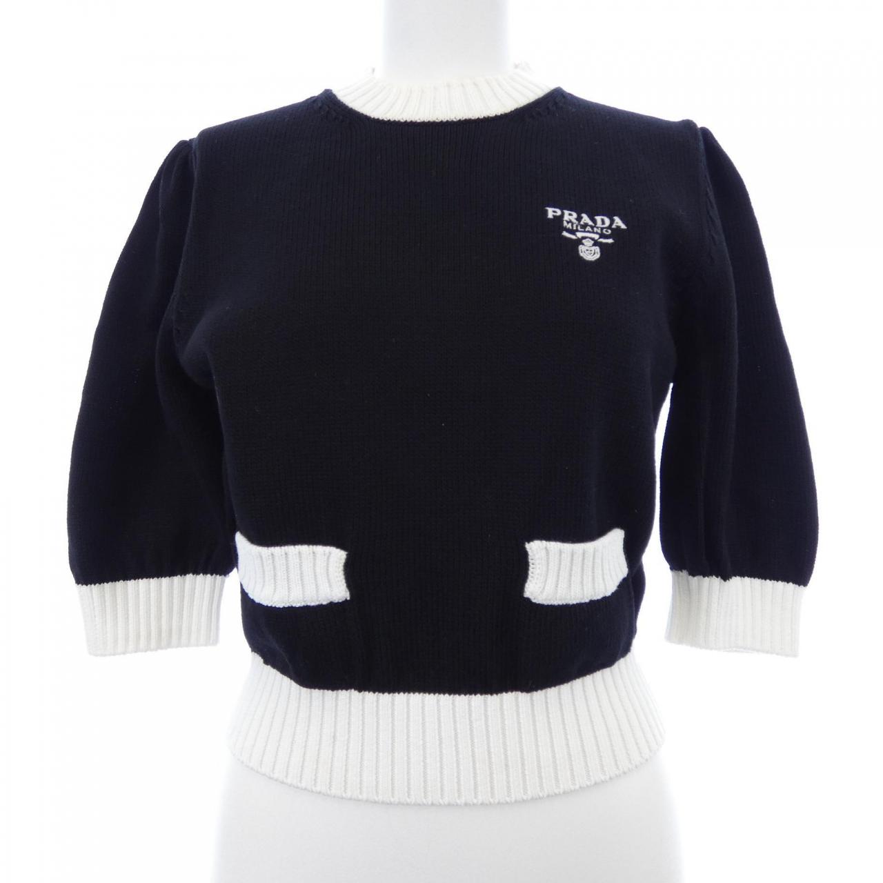Prada Cotton Crewneck Sweater