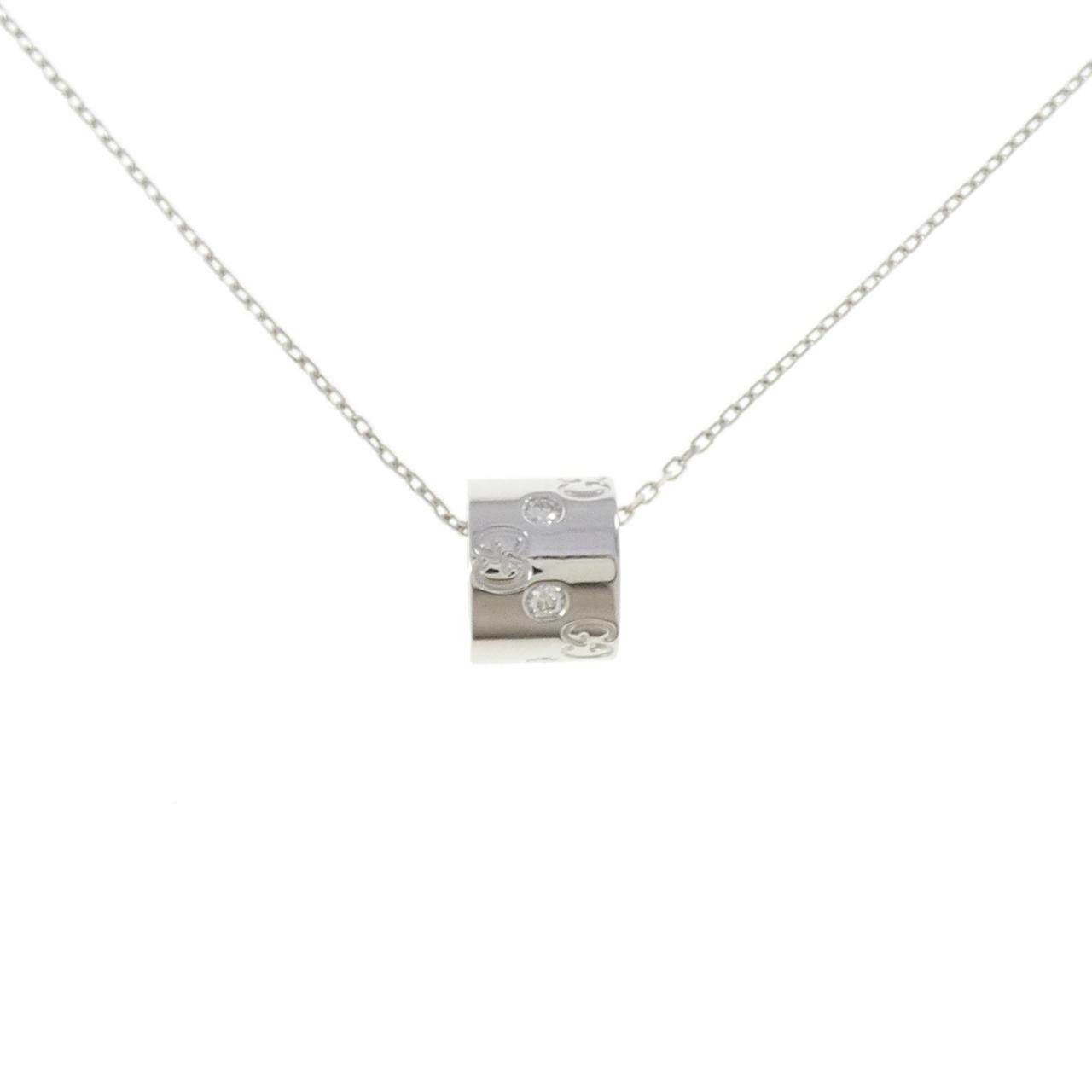 Gucci 750 White Gold Diamond Necklace