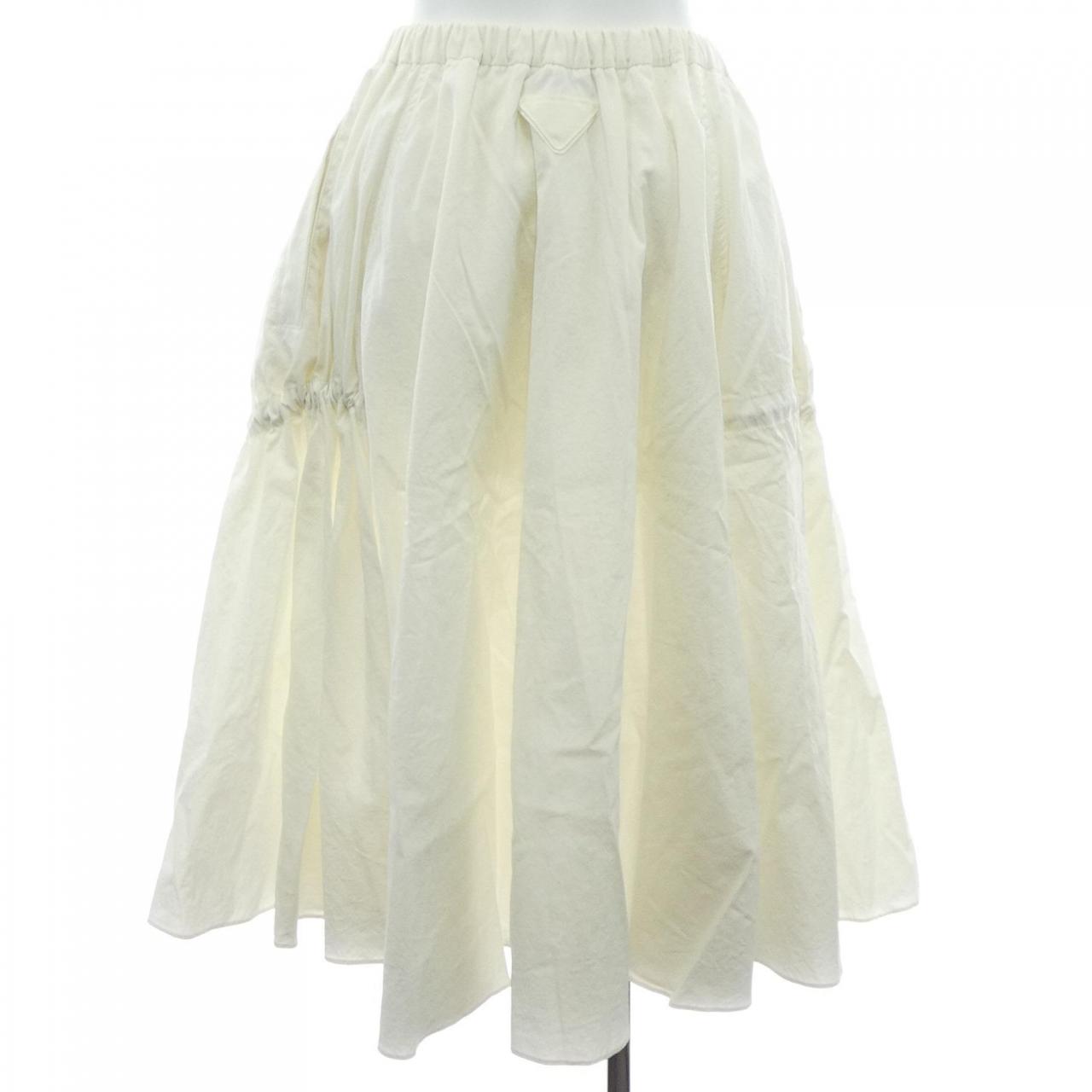 Prada Technical Pongee Skirt