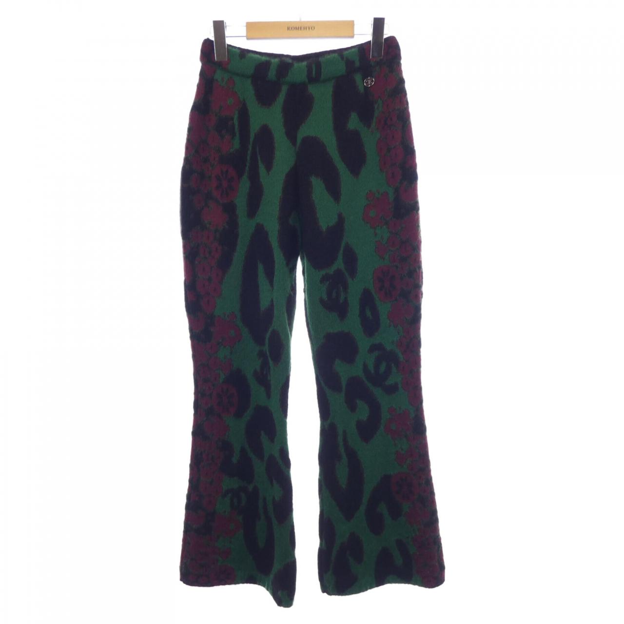 Chanel Cashmere Blend Pants