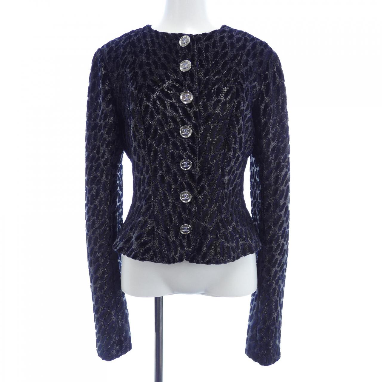 Chanel Collarless Jacket
