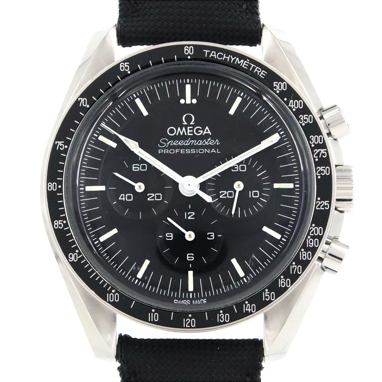 Omega Speedmaster Moonwatch Professional Stainless Steel Watch