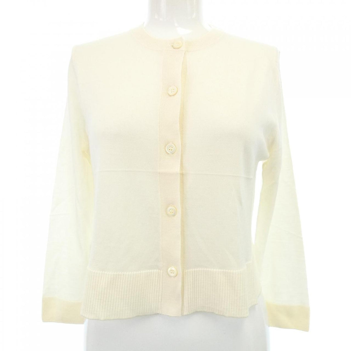 Prada Knit Cardigan