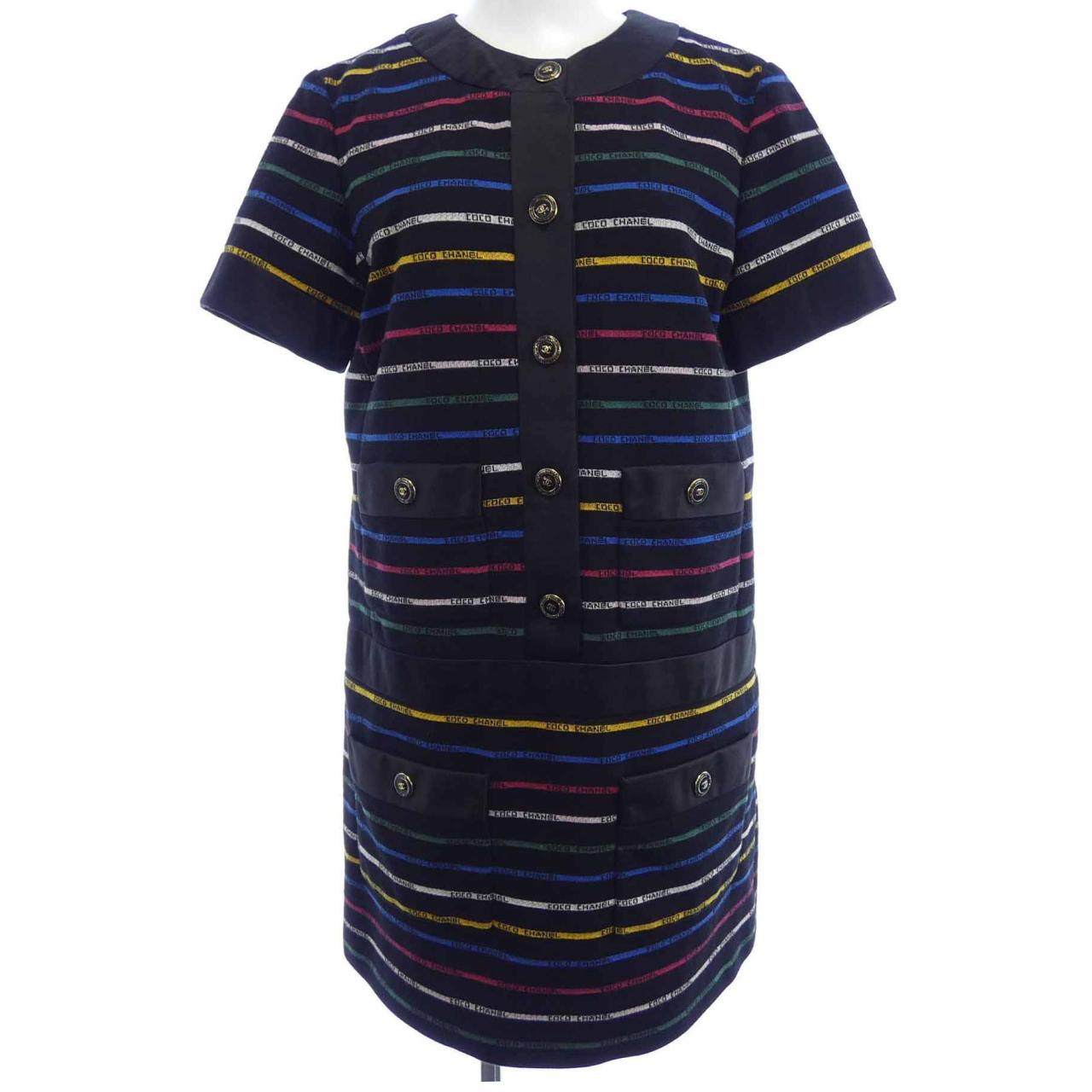 Chanel Dress