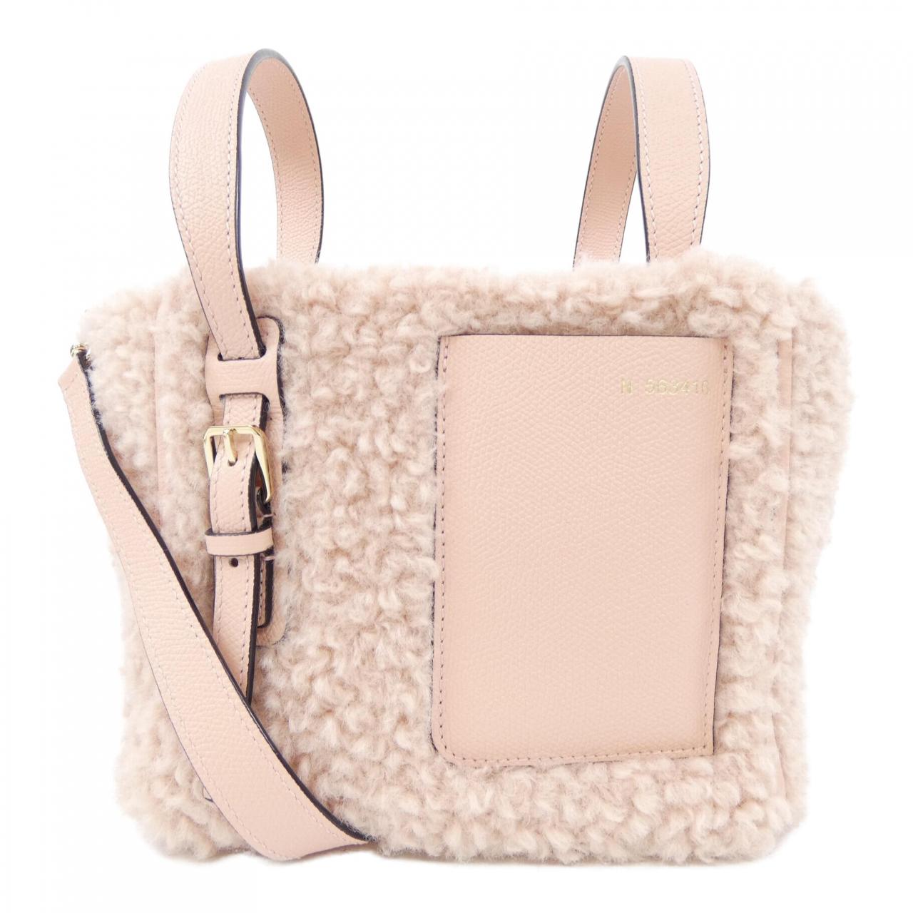 Valextra Bucket Bag Millepunte Bouclé Bag