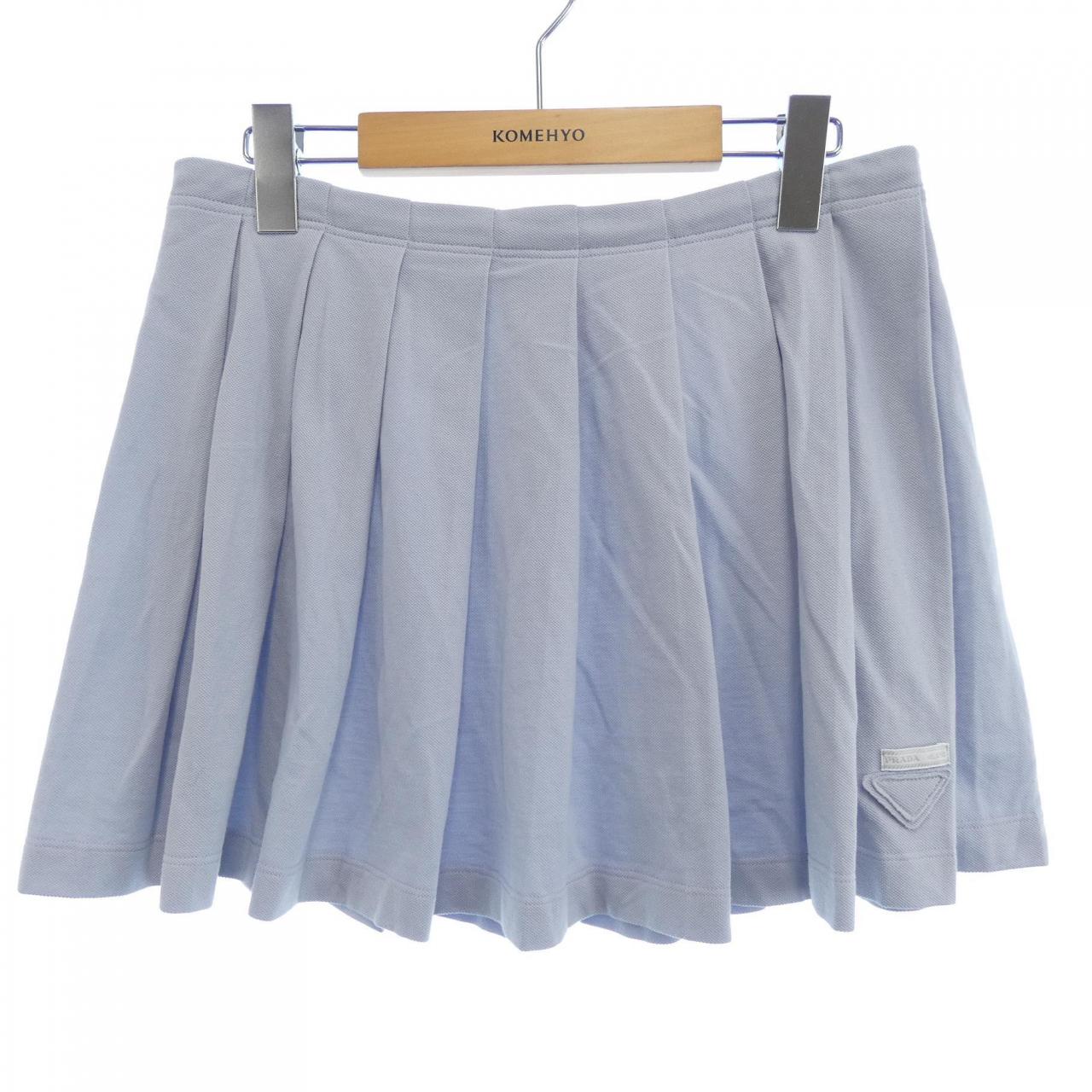 Prada Skirt
