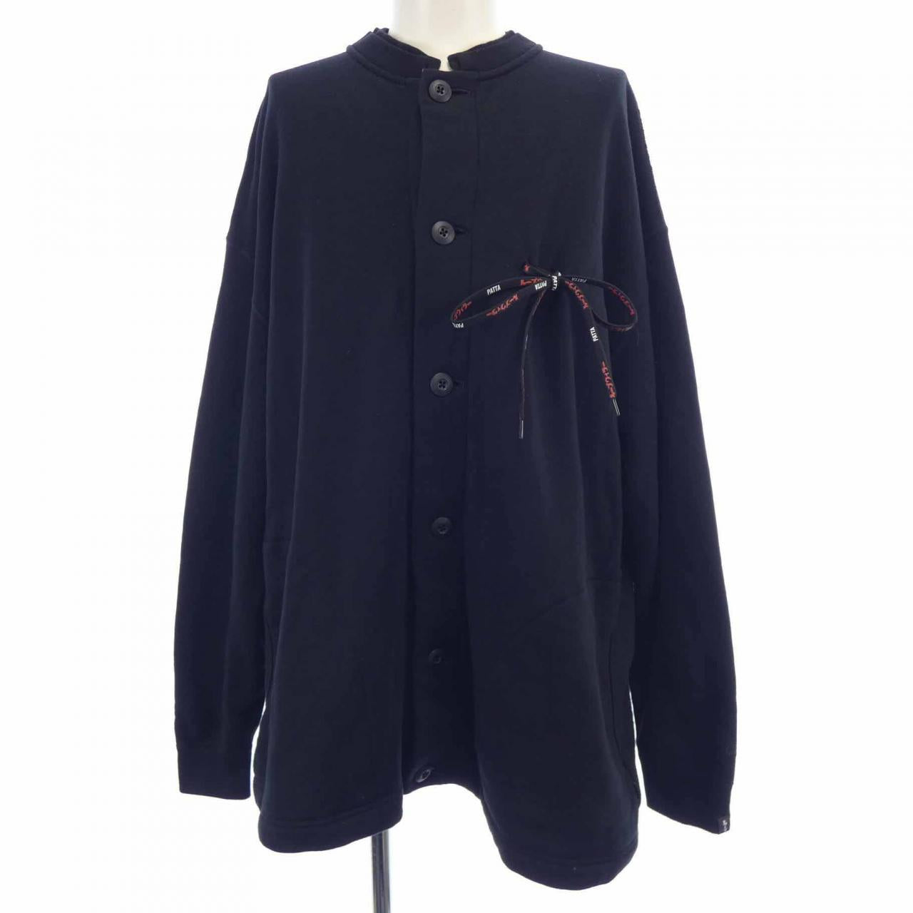 Loopwheeler Cardigan