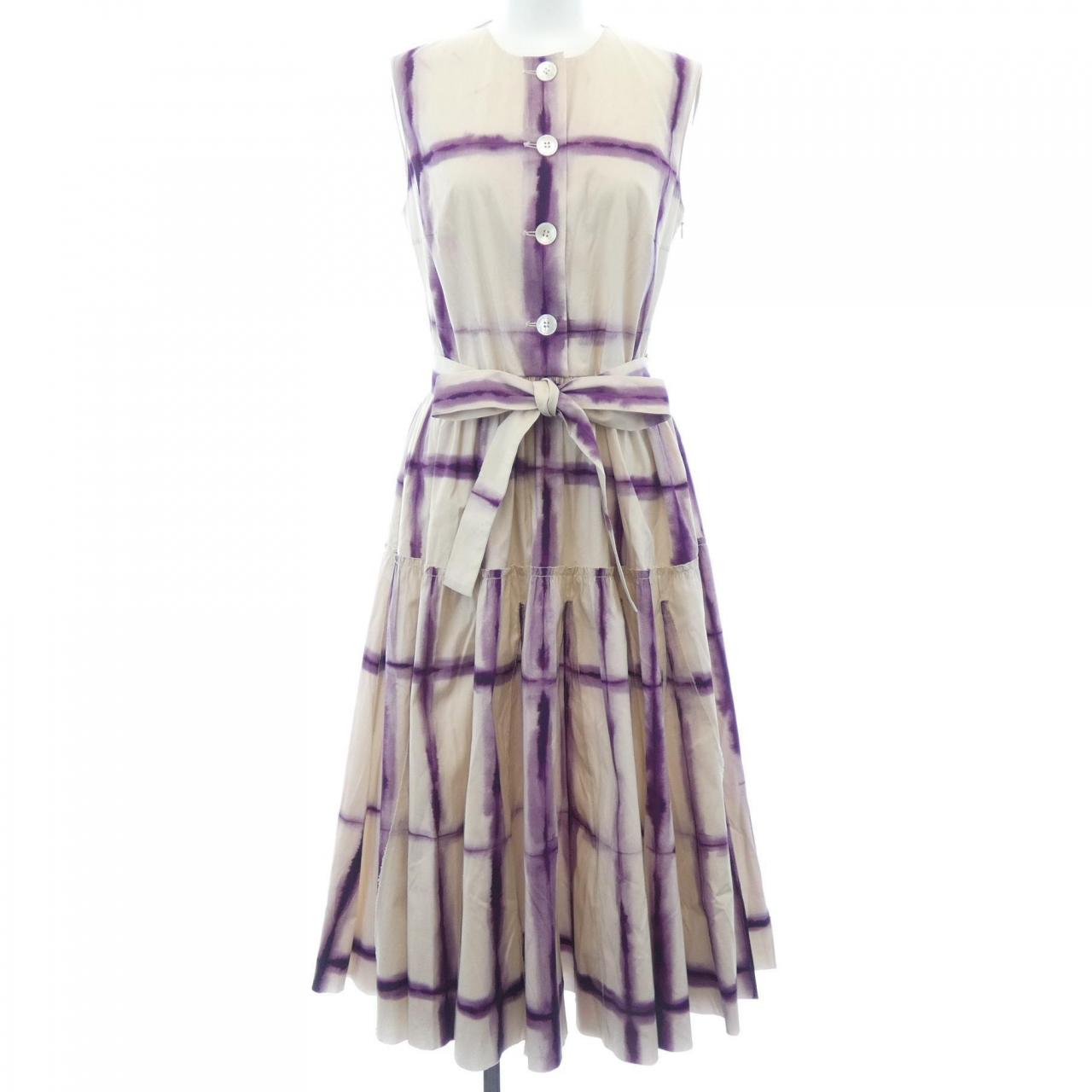 Prada Dress
