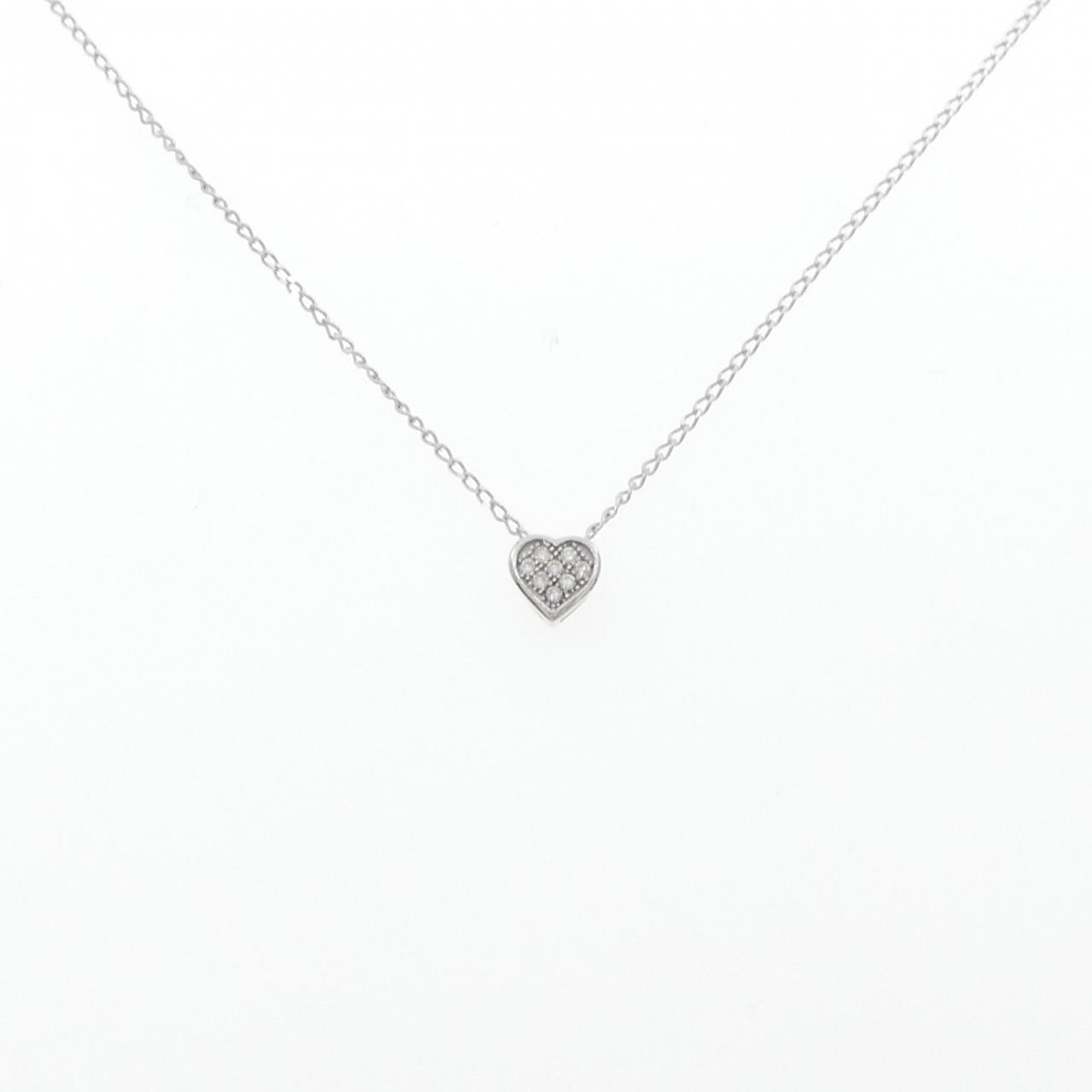 K10 White Gold Diamond Heart Necklace