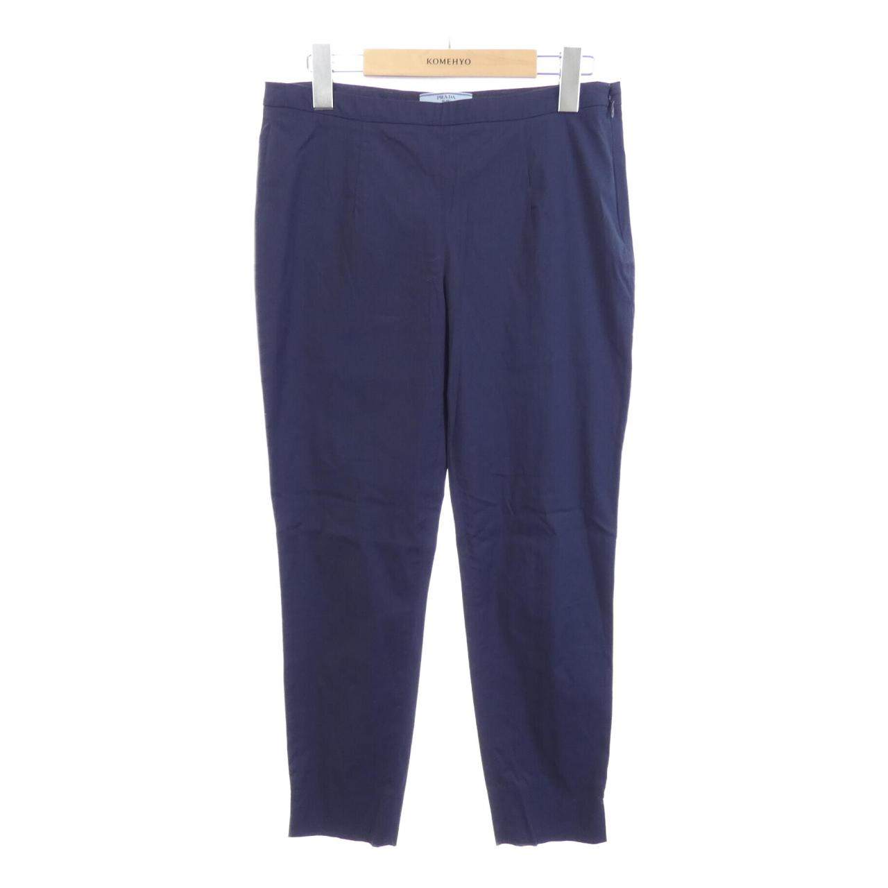 Prada Pants
