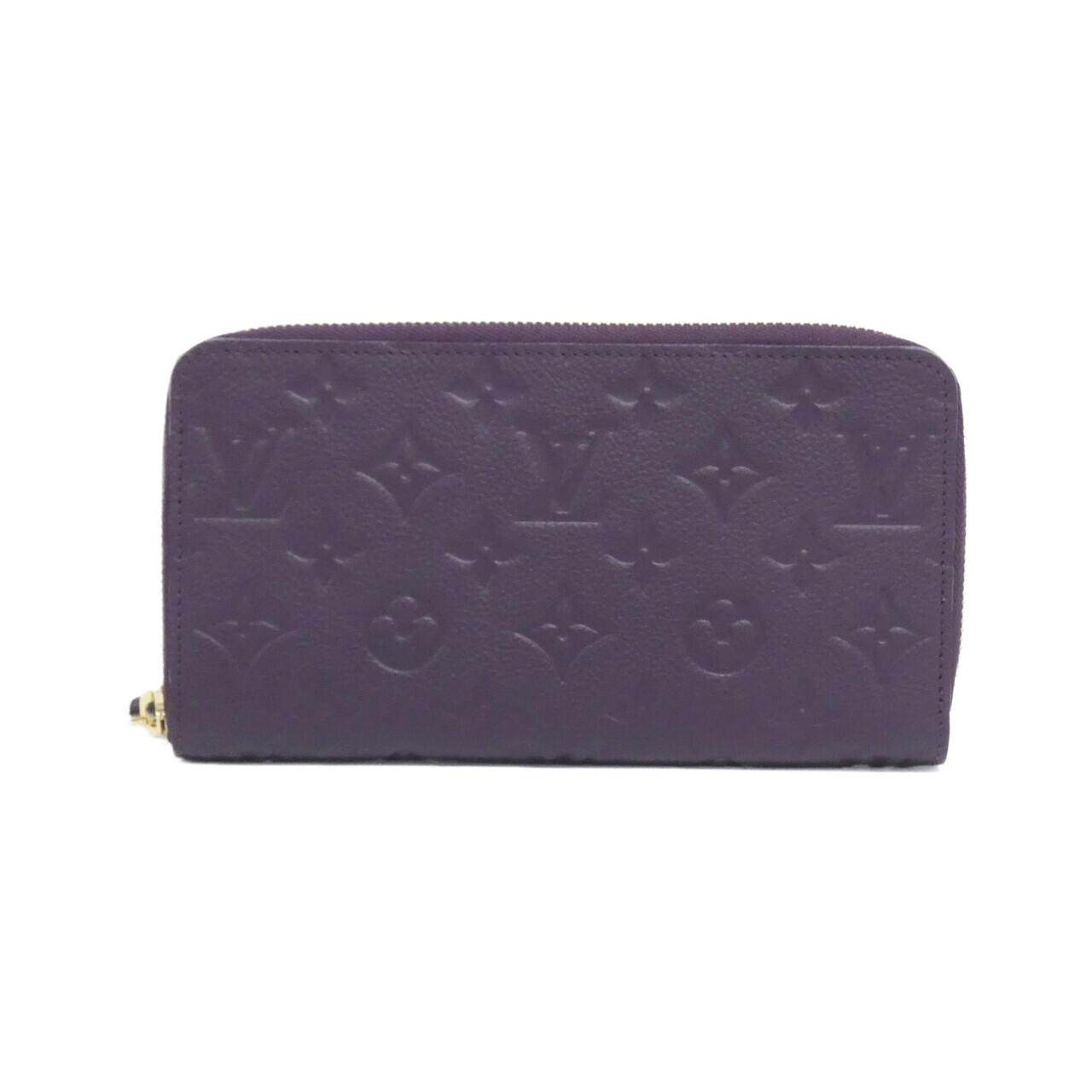 Louis Vuitton Monogram Empreinte Long Wallet