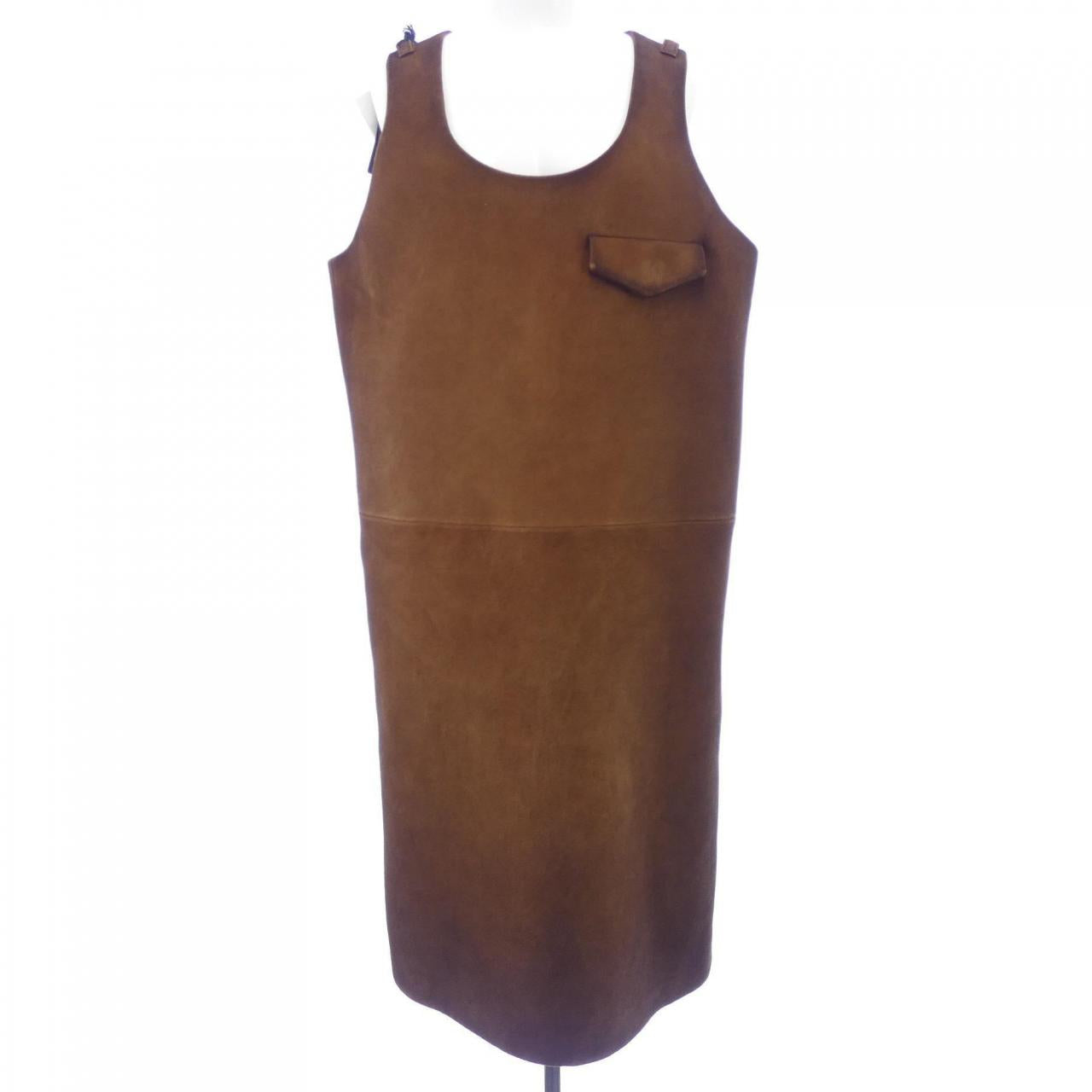 Prada Dress