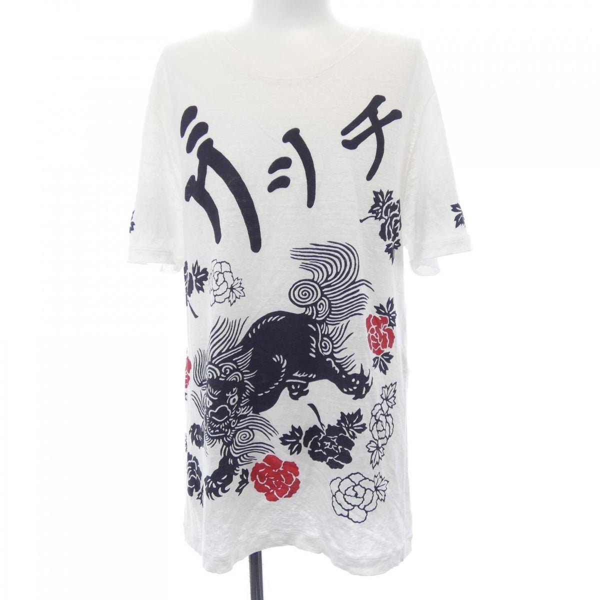 Gucci Cotton T Shirt
