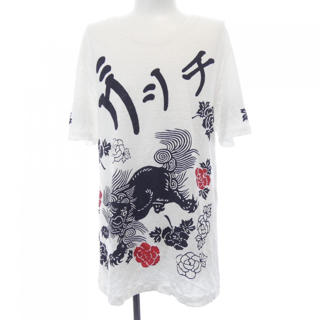Gucci T Shirt