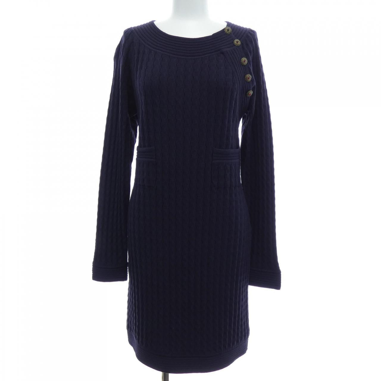Chanel Dress