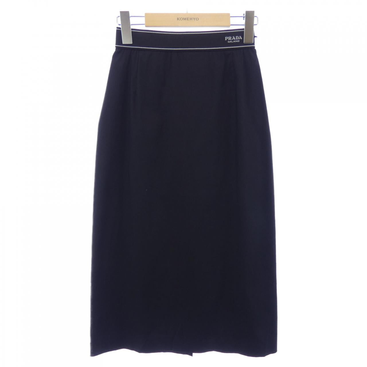 Prada Skirt