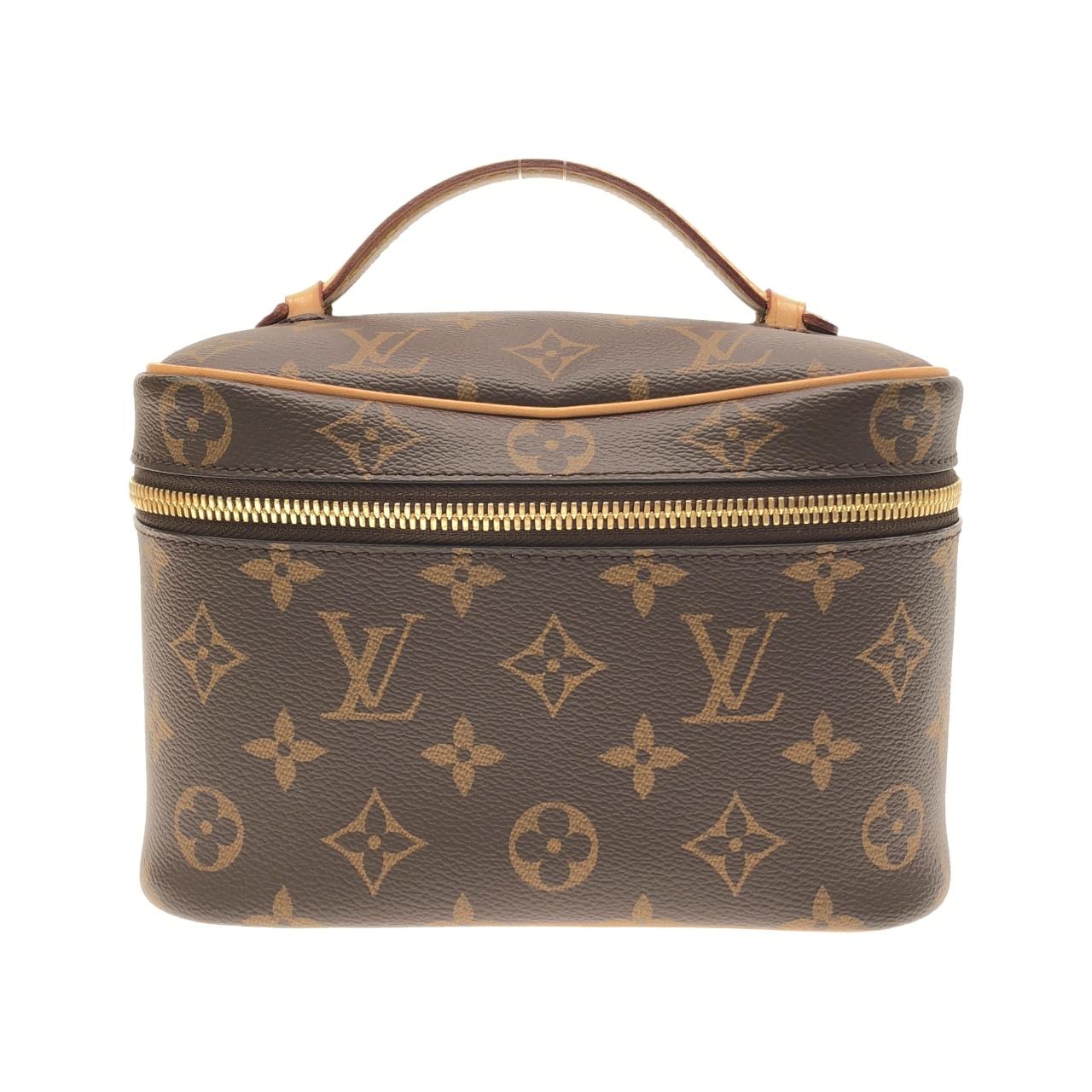 Louis Vuitton Monogram Vanity Case