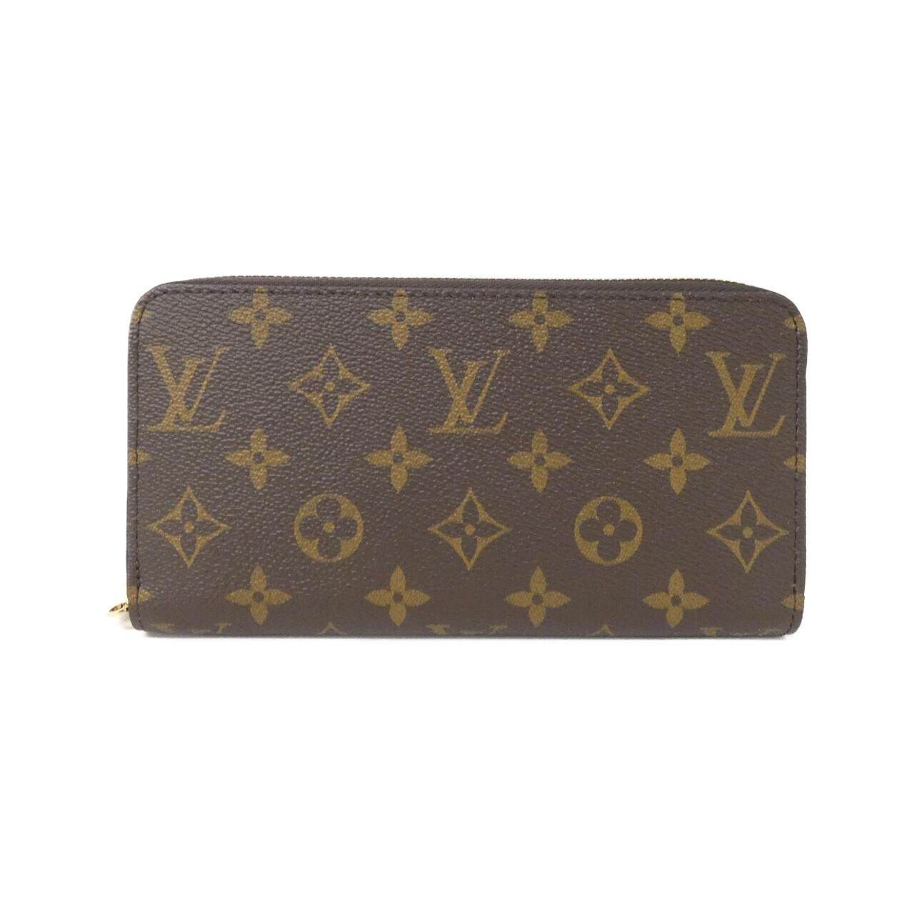 Louis Vuitton Monogram Long Wallet