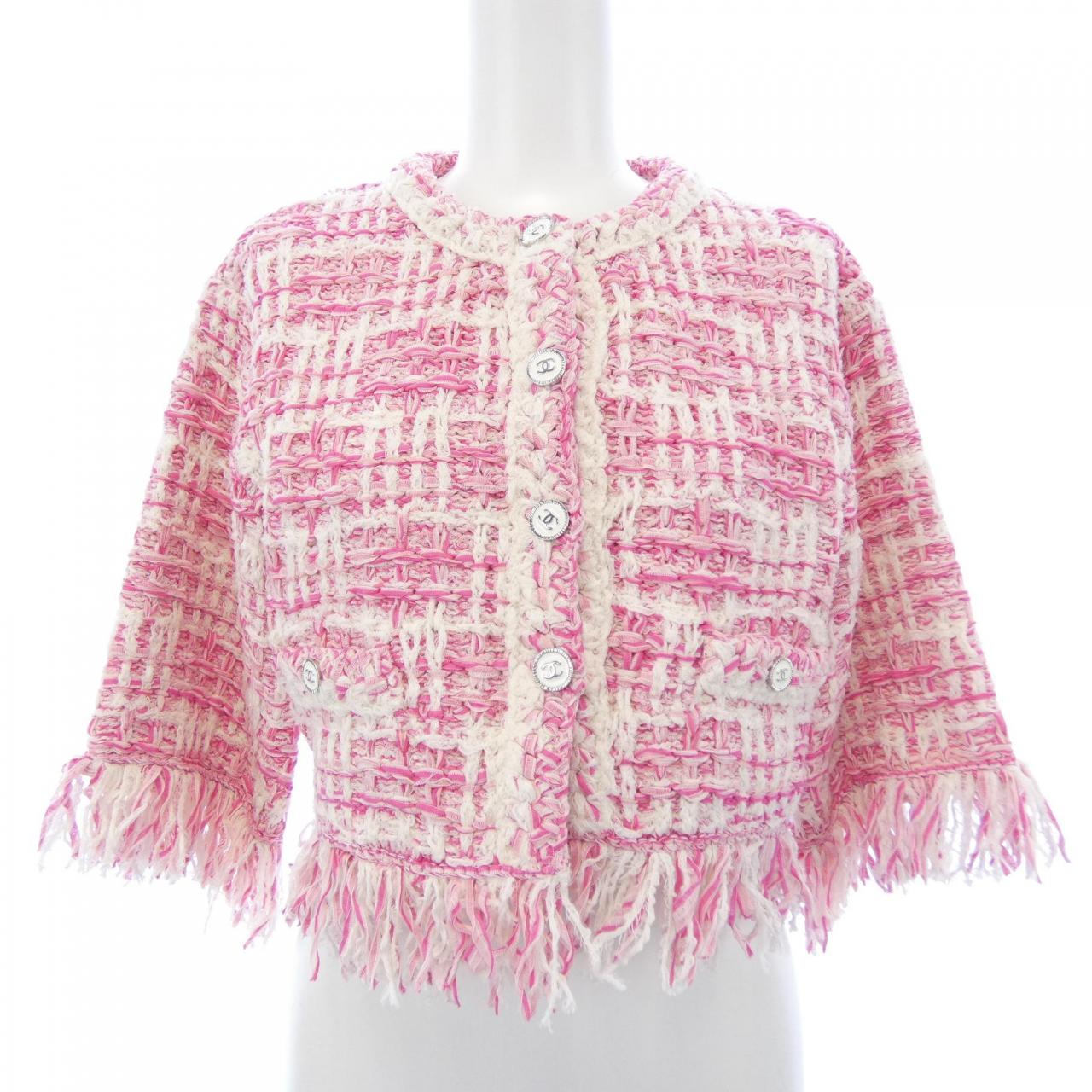 Chanel Collarless Jacket
