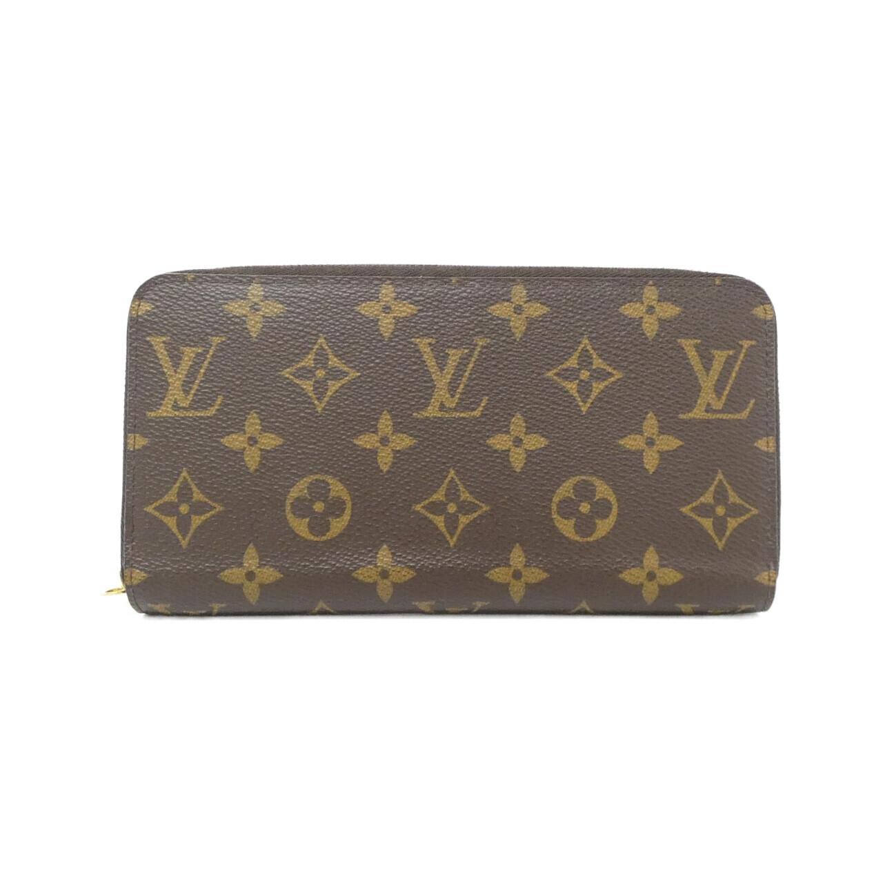 Louis Vuitton Monogram Long Wallet