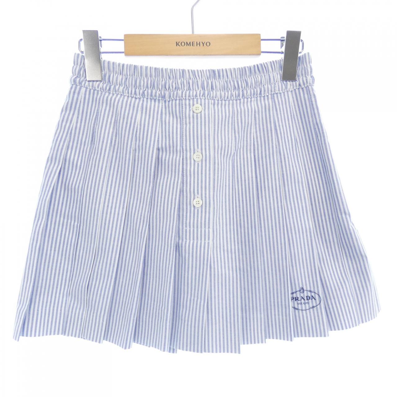 Prada Skirt