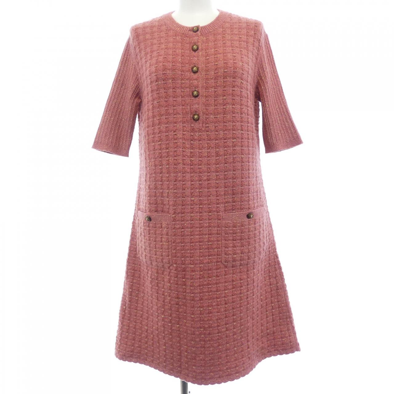 Chanel Dress