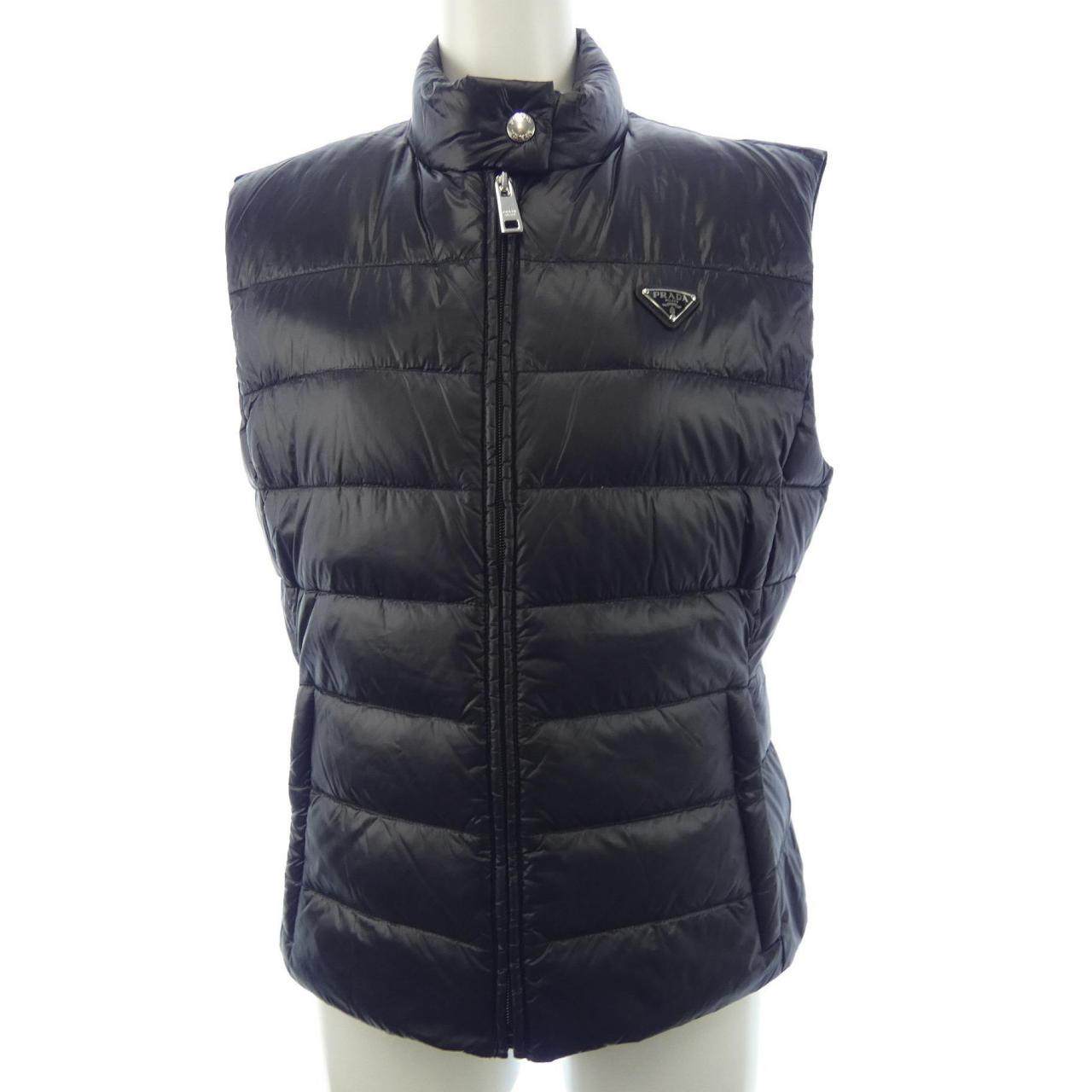 Prada Down Vest