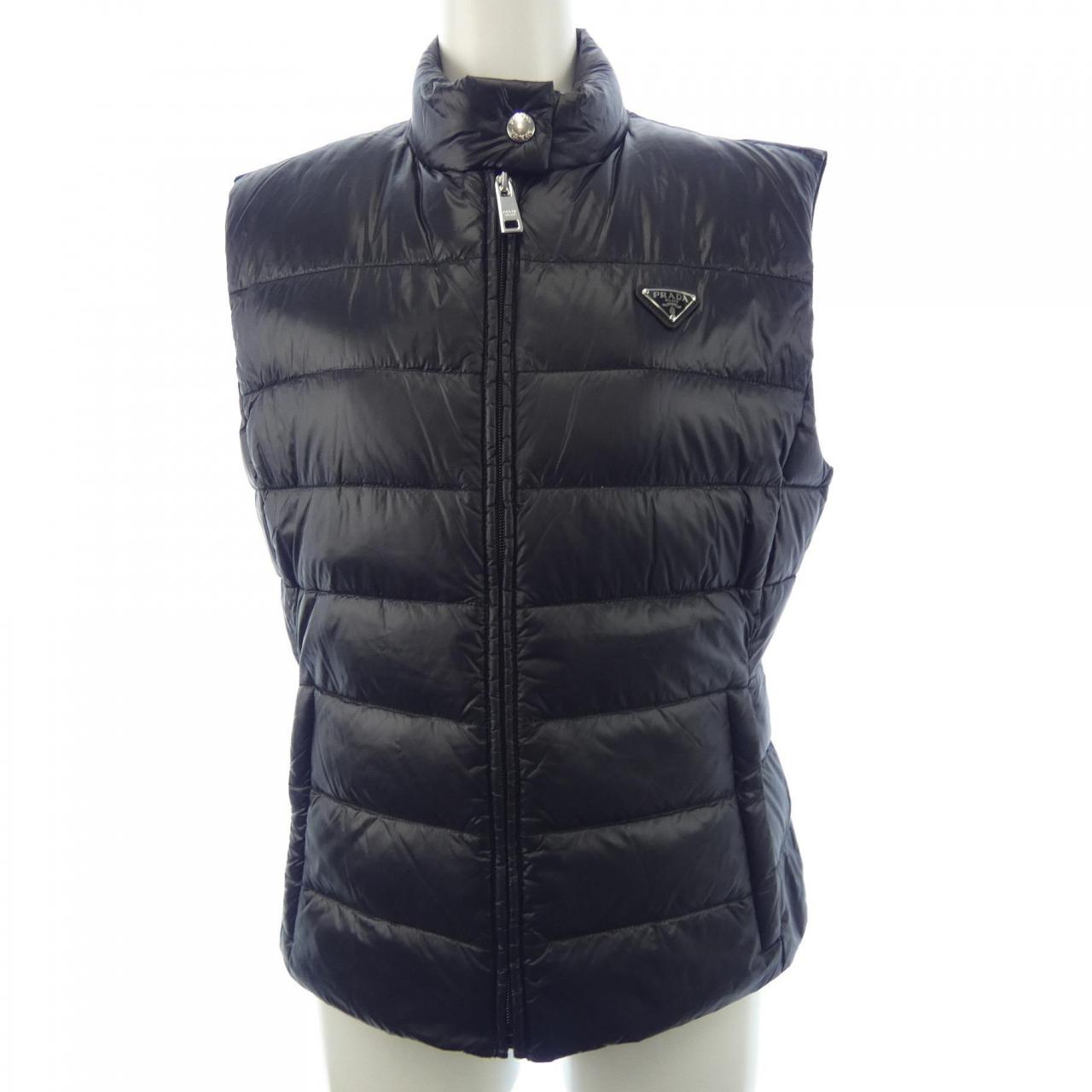 Prada Down Vest