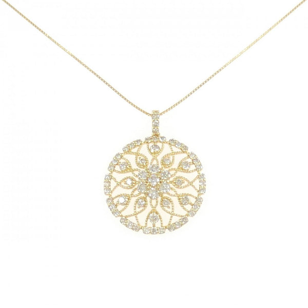 Au750 Diamond Necklace