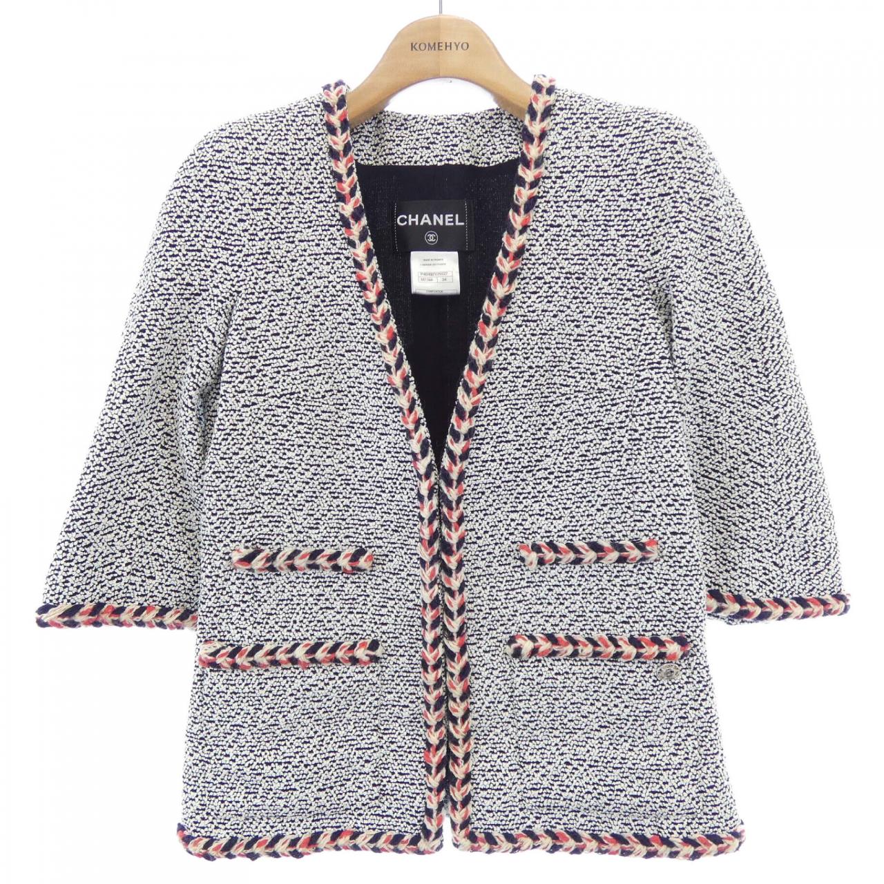 Chanel Collarless Jacket