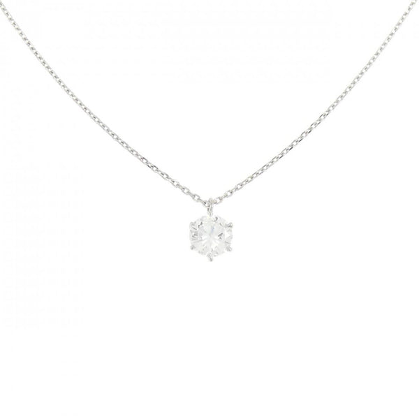 Platinum Diamond Necklace