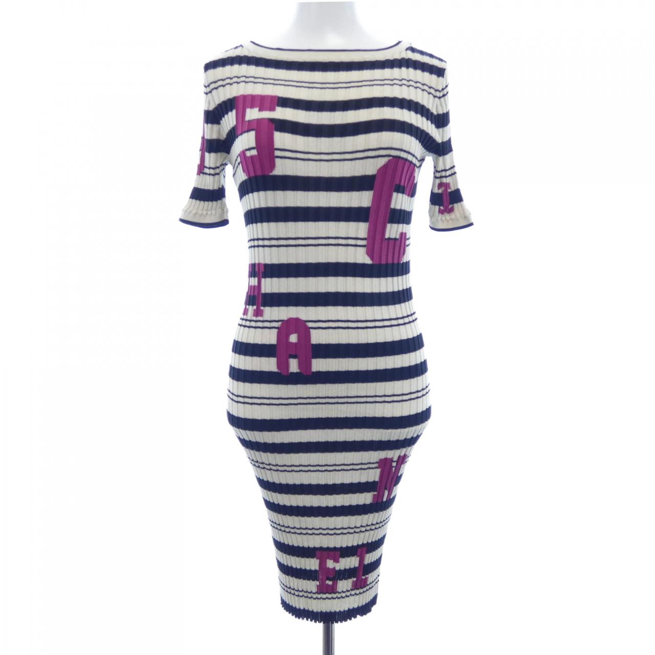Chanel Dress
