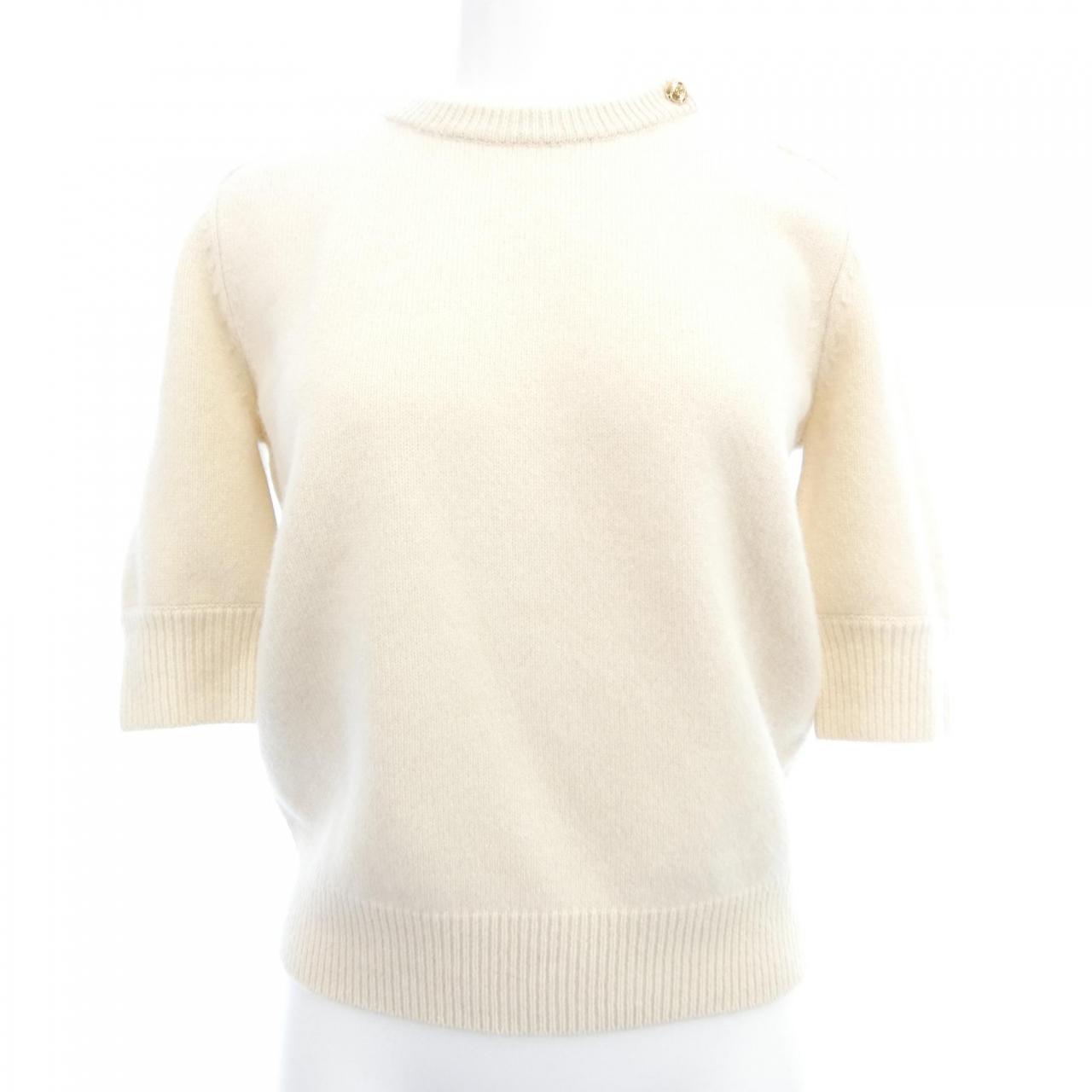 Gucci Cashmere Blend Knitwear