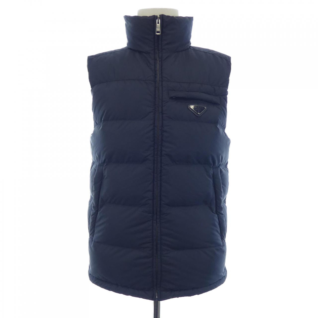 Prada Down Vest