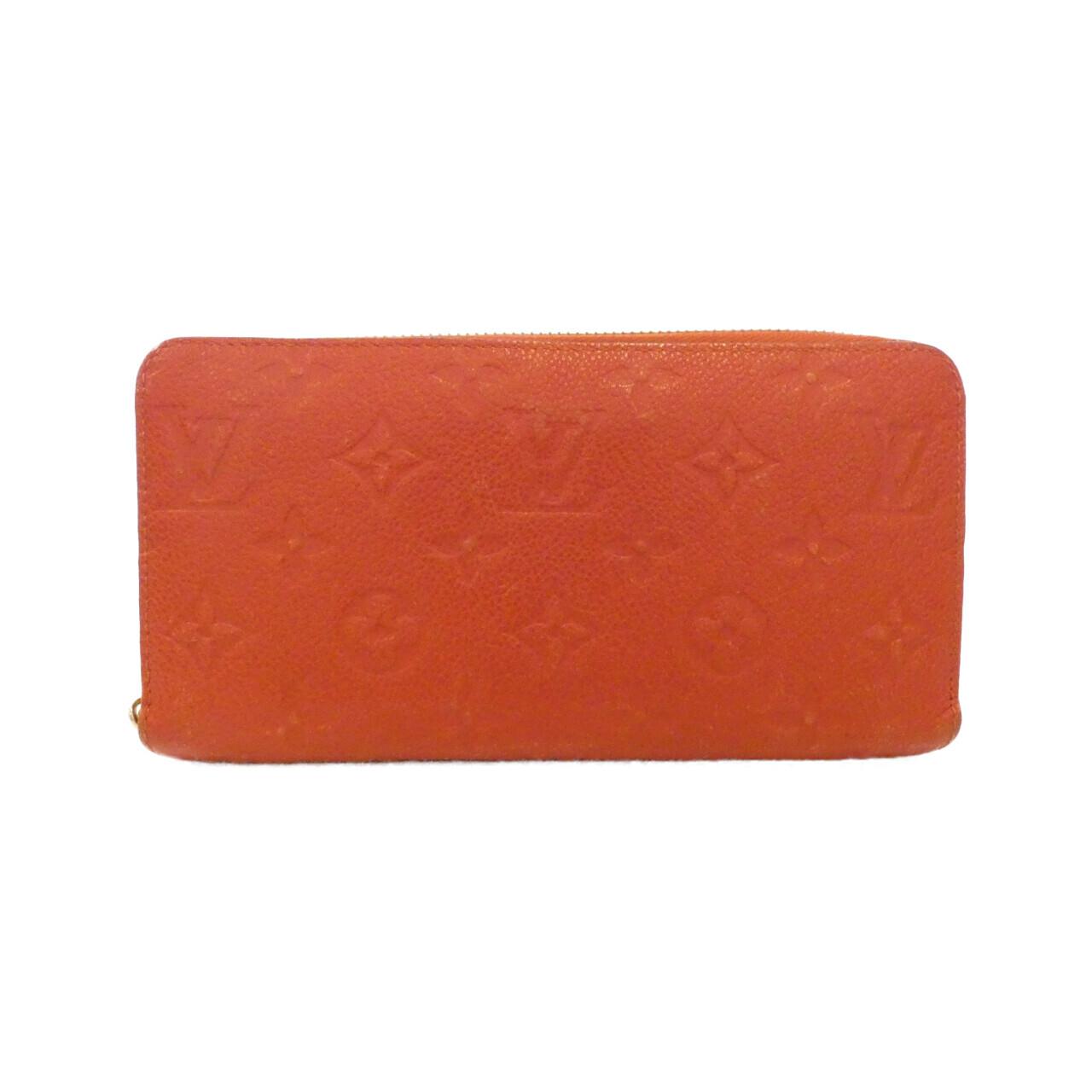 Louis Vuitton Monogram Empreinte Long Wallet