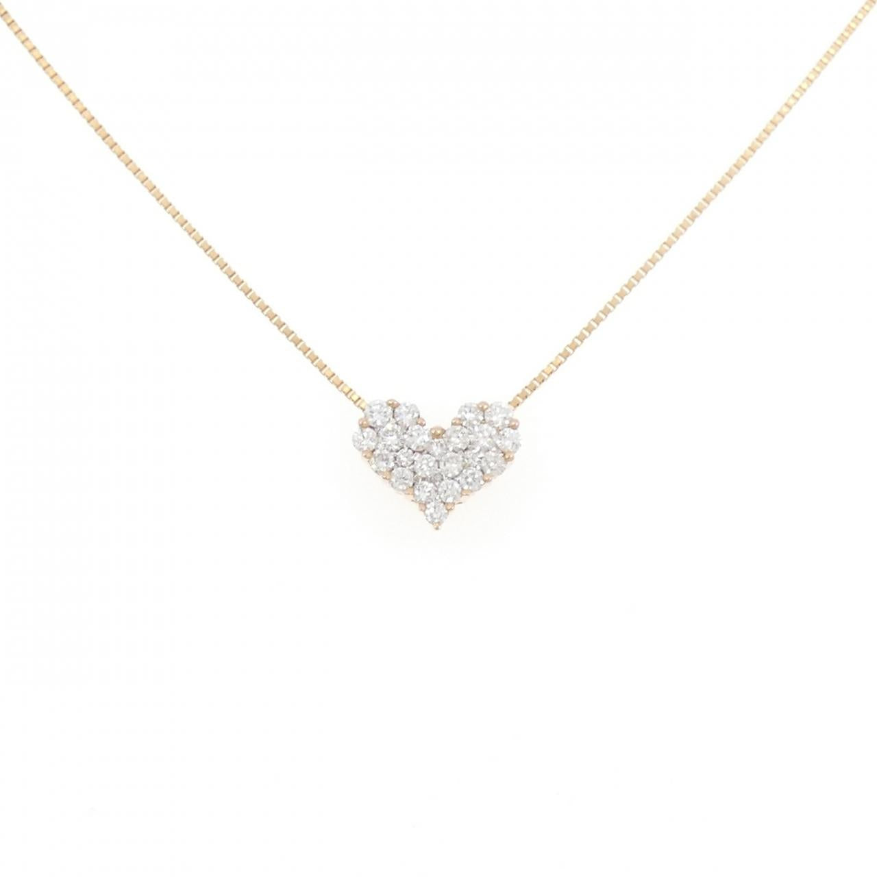 Au750 Diamond Heart Pendant Necklace