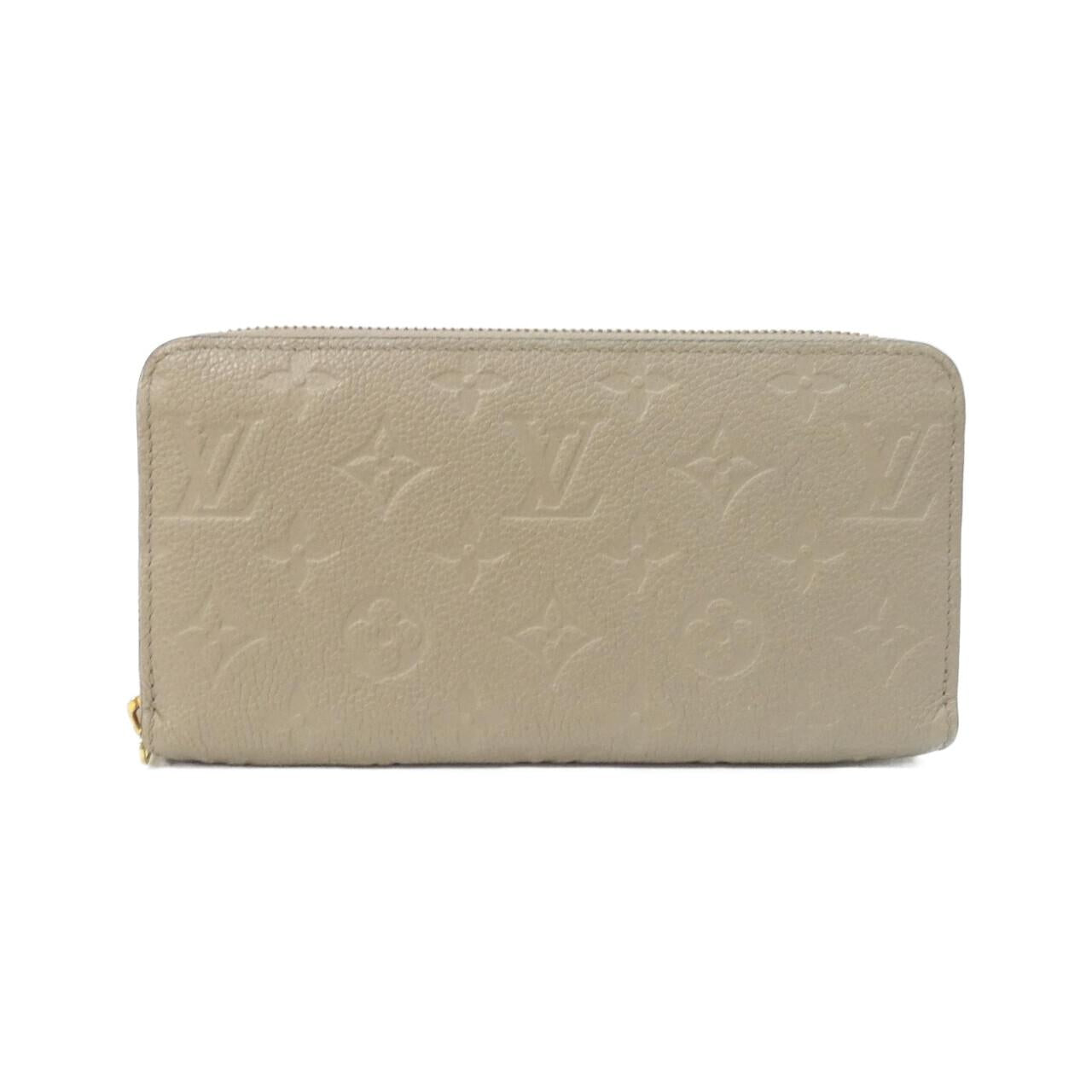 Louis Vuitton Monogram Empreinte Long Wallet