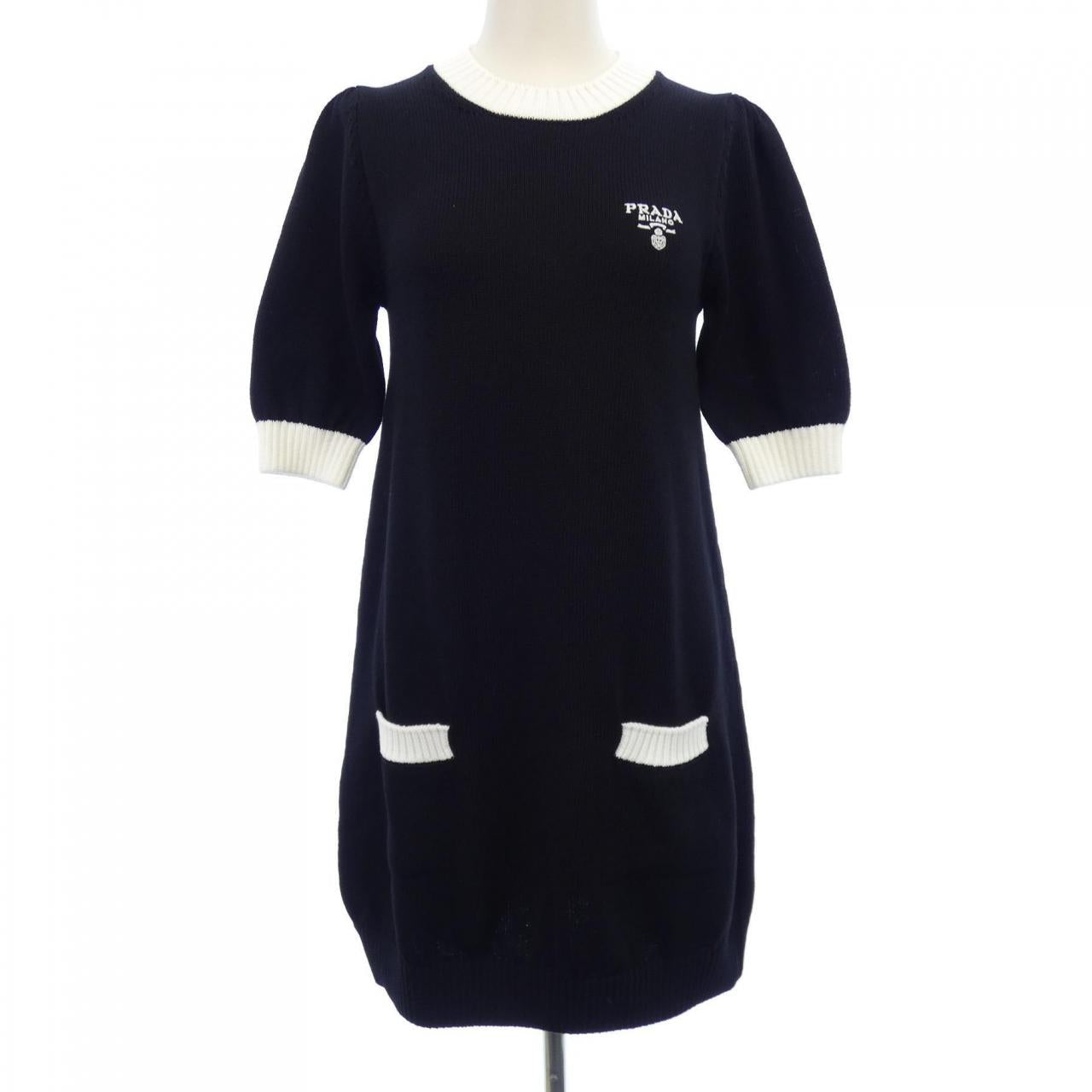 Prada Dress
